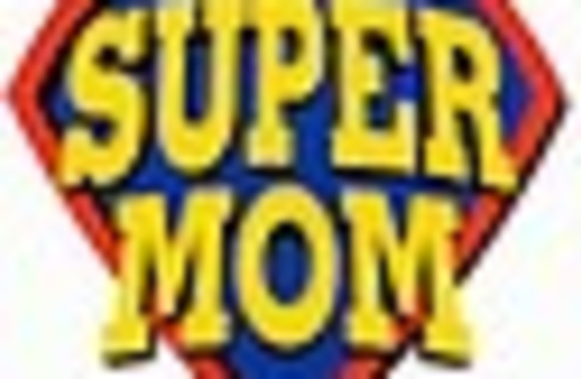 super mom 63 (photo credit: )