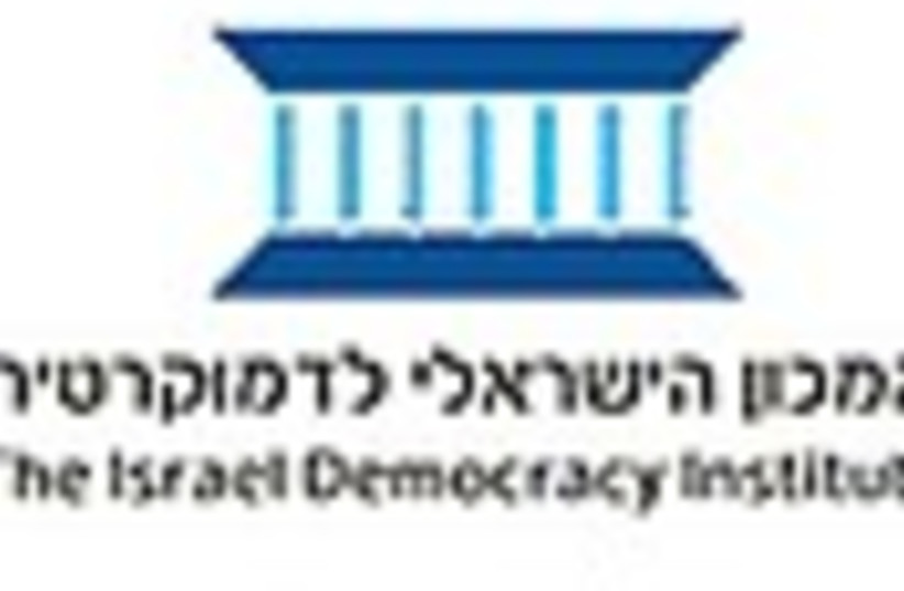 israel democracy institute 88 (photo credit: )