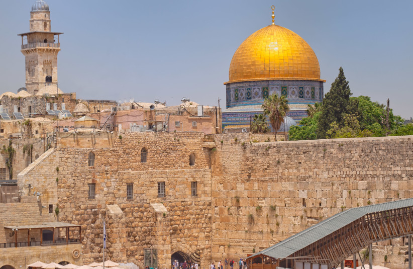 The Dome of the Rock and the Western Wall, Jerusalem. (photo credit: Wikimedia Commons)