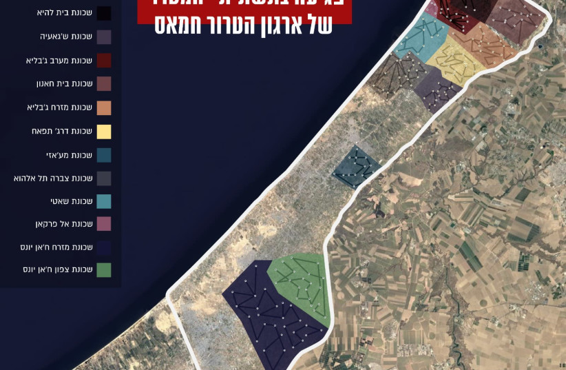 An illustrated map shows where the Hamas 'Metro' system went through in the Gaza Strip and which areas were destroyed by the IDF. (photo credit: IDF SPOKESMAN’S UNIT)
