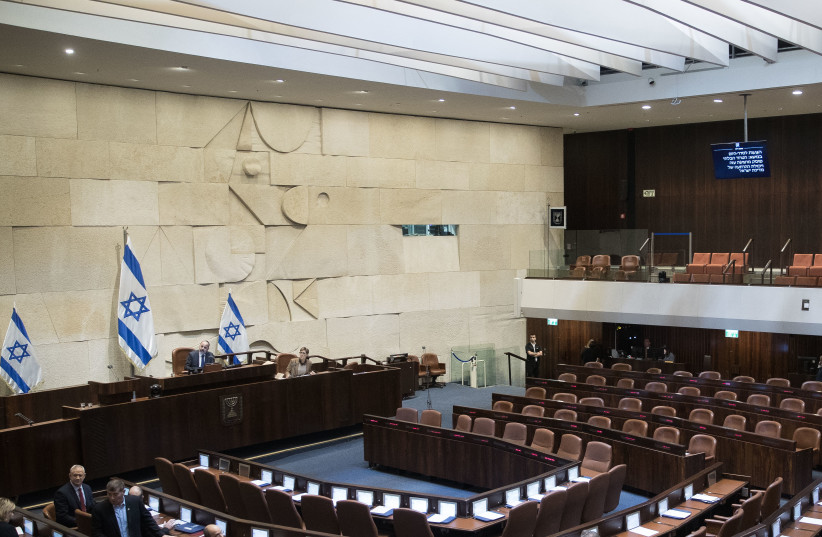 View of the plenum hall of the Knesset, the Israeli parliament in Jerusalem on February 10, 2020.  (photo credit: YONATAN SINDEL/FLASH 90)