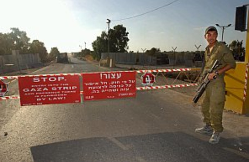gaza kisufim border 248 (photo credit: )
