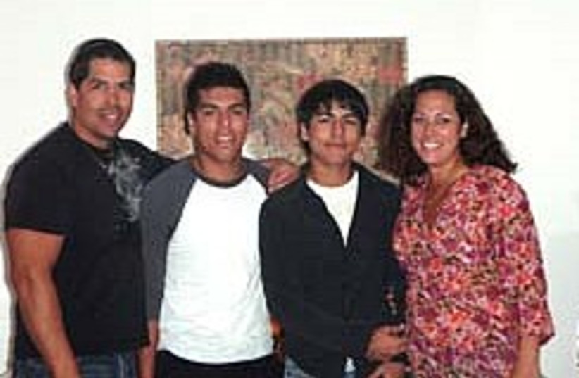 vasquez family 248.88 (photo credit: )