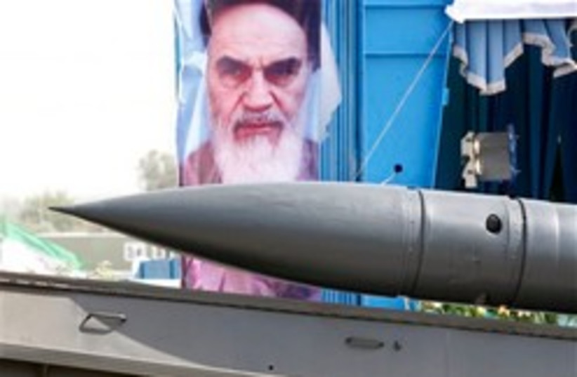 iran missile khomeini 248.88 (photo credit: AP)