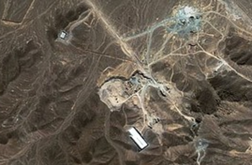 Qom nuclear facility iran 298 ap (photo credit: )