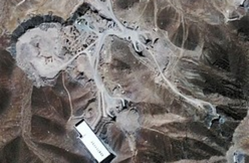 Qom nuclear facility iran 248 88 ap (photo credit: AP)
