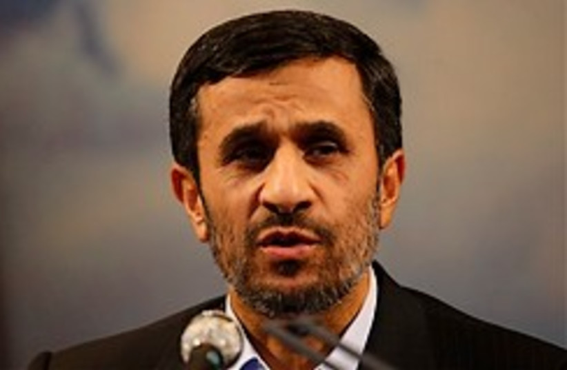 Ahmadinejad big face 248.88 (photo credit: )