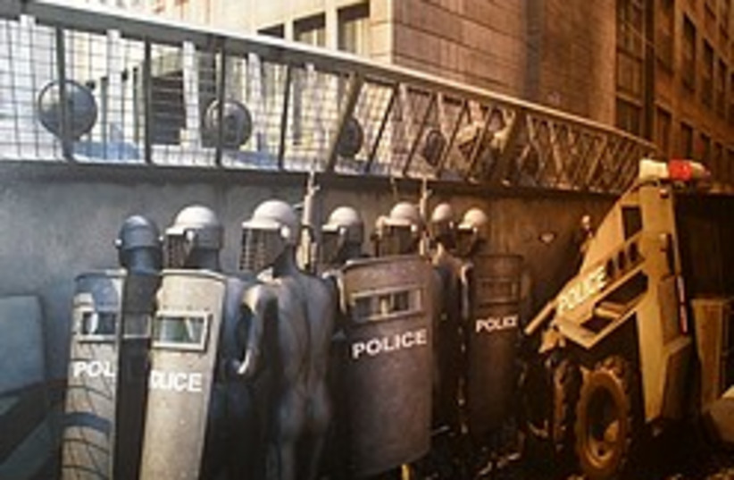 riot control vehicle 248.88 (photo credit: yaakov lappin)