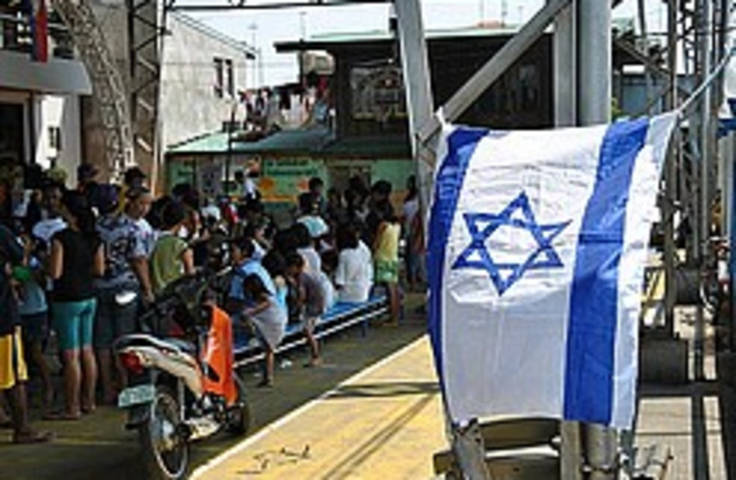 philippines aid 248 88 (photo credit: Ofer Meir)