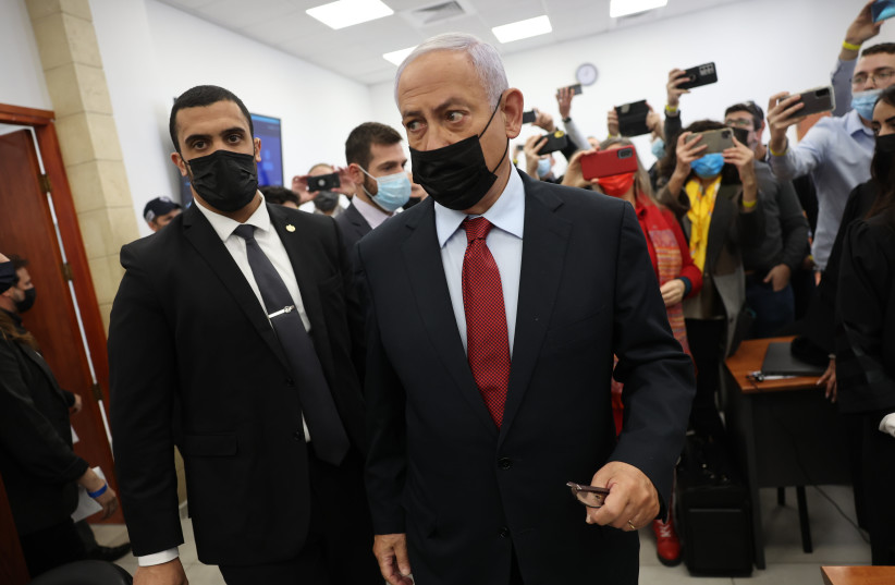 A court hearing in the trial against former Israeli prime minister Benjamin Netanyahu, at the District Court in Jerusalem on March 23, 2022. (photo credit: YONATAN SINDEL/FLASH90)