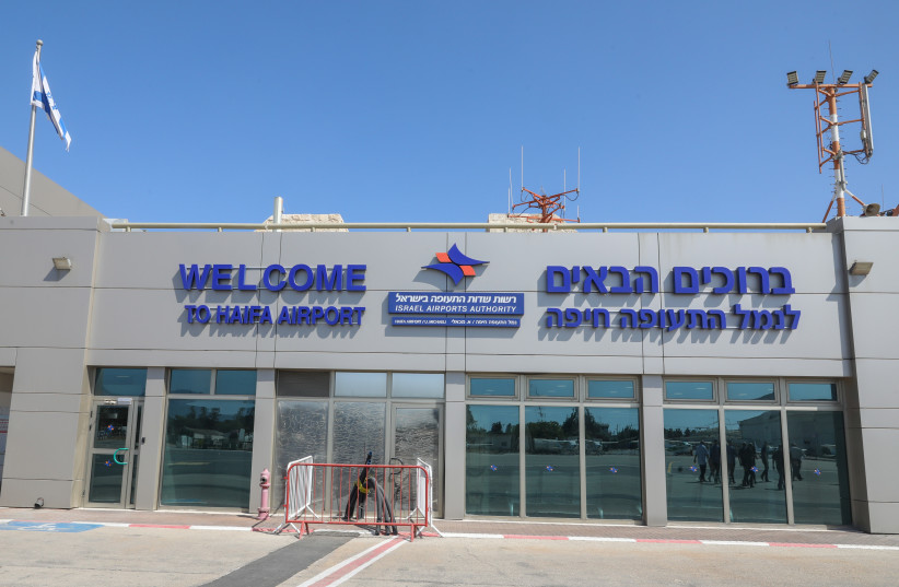 The entrance to Haifa Airport in the city of Haifa, northern Israel (photo credit: MARC ISRAEL SELLEM/THE JERUSALEM POST)