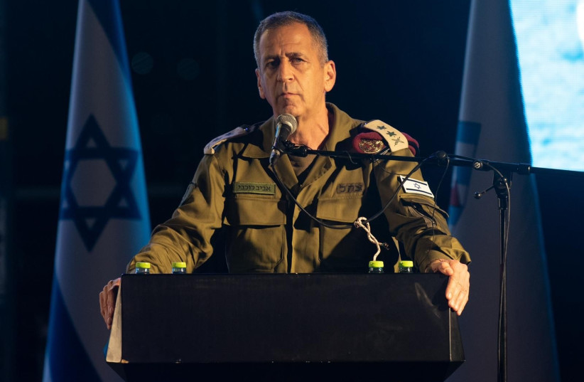  IDF Chief of Staff Aviv Kohavi addresses the crowd at the "Operation: Break the wave" conference. (photo credit: IDF)
