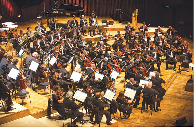  THE ISRAEL Philharmonic Orchestra.  (photo credit: ODED ANTMAN)