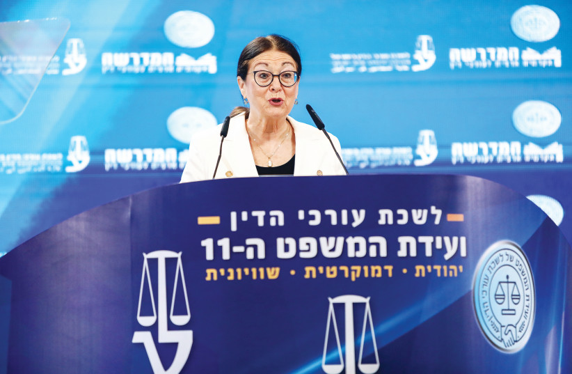  Supreme Court President Ester Hayut speaks at an Israel Bar Association conference in Tel Aviv, last week. (photo credit: GIDEON MARKOWICZ/FLASH 90)