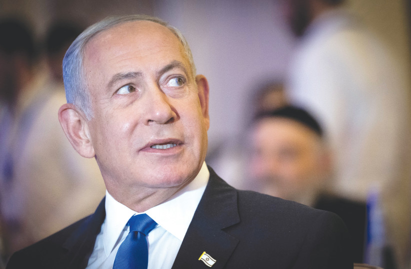 US Jewish groups staying quiet on Netanyahu's talks with far right ...