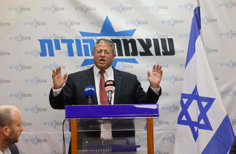  National Security Minister Itamar Ben-Gvir speaking at the beginning of his Otzma Yehudit party's faction meeting. (photo credit: MARC ISRAEL SELLEM)