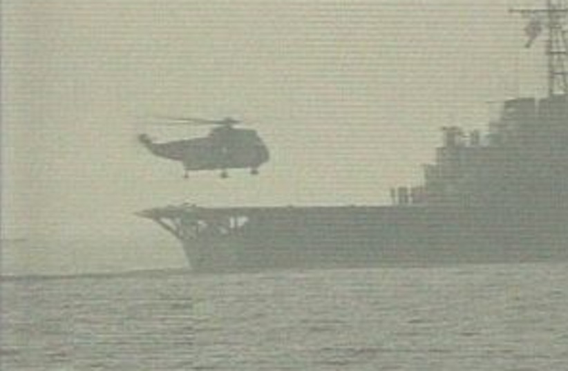 Iran ship 298 (photo credit: Channel 2)