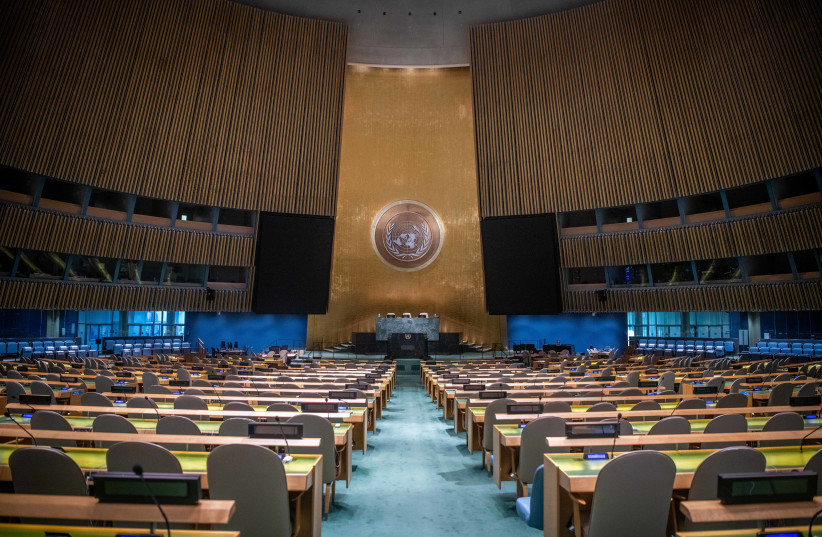  View of the United Nations General Assembly Hall in New York City, US, January 16, 2023. (photo credit: ARIE LEB ABRAMS/FLASH90)