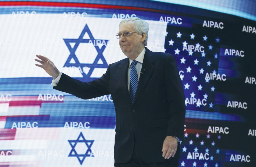  THE CURRENT US Senate Republican Leader Mitch McConnell arrives to speak at the AIPAC Policy Conference in Washington, in 2020.  (photo credit: KEVIN LAMARQUE/REUTERS)