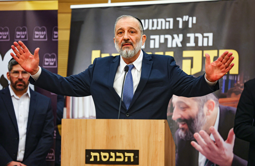  Arye Deri speaks at a Shas Party faction meeting, at the Knesset, the Israeli parliament in Jerusalem, on January 23, 2023. (photo credit: YONATAN SINDEL/FLASH90)