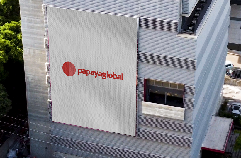  Papaya Global's offices (photo credit: Papaya Global/Wikimedia Commons)