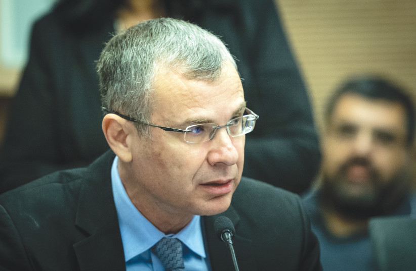  JUSTICE MINISTER Yariv Levin appears before the Knesset Constitution, Law and Justice Committee, last month. (photo credit: YONATAN SINDEL/FLASH90)