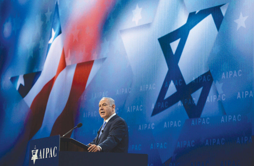  PRIME MINISTER Benjamin Netanyahu speaks at the AIPAC Policy Conference in Washington, in 2018. (photo credit: HAIM ZACH/GPO)