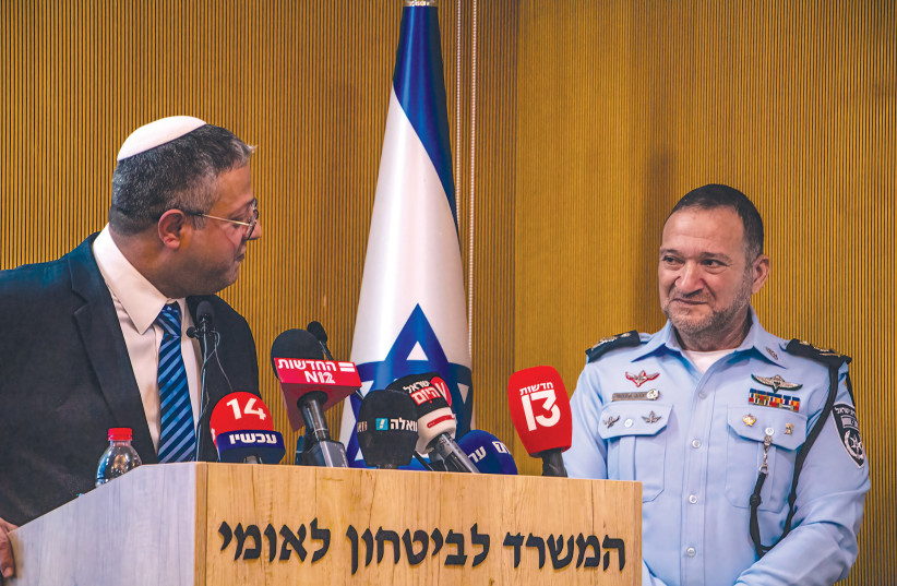  National Security Minister Itamar Ben-Gvir and Israel Police chief Kobi Shabtai. (photo credit: LIAM FORBERG)