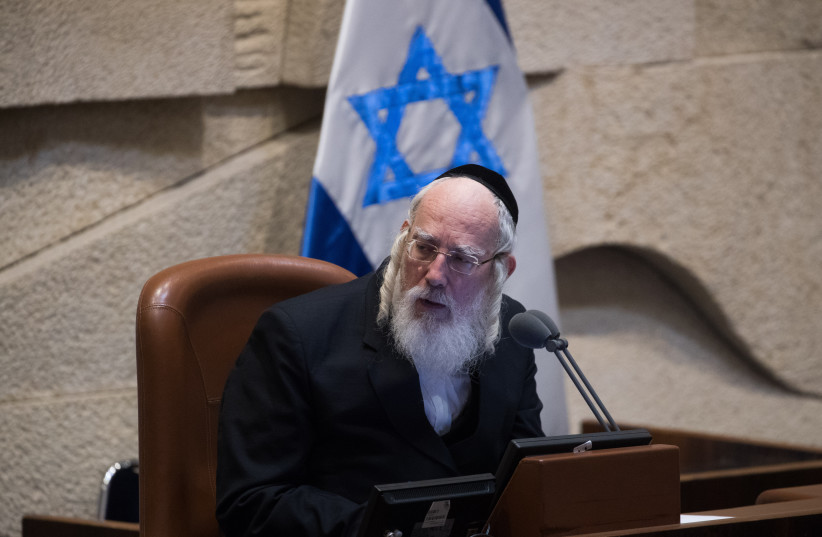  United Torah Judaism parliament member Israel Eichler speaks during a session at the assembly hall of the Israeli parliament, June 12, 2019 (photo credit: YONATAN SINDEL/FLASH90)