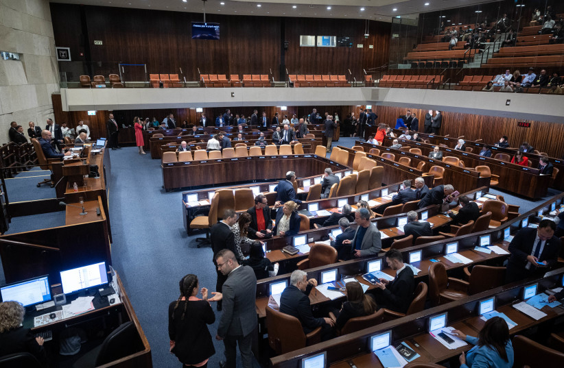  The assembly hall of the Knesset, the Israeli parliament in Jerusalem, on March 13, 2023 (photo credit: YONATAN SINDEL/FLASH90)