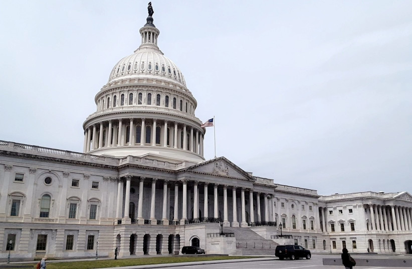  Home of the US Congress (photo credit: WIKIMEDIA)