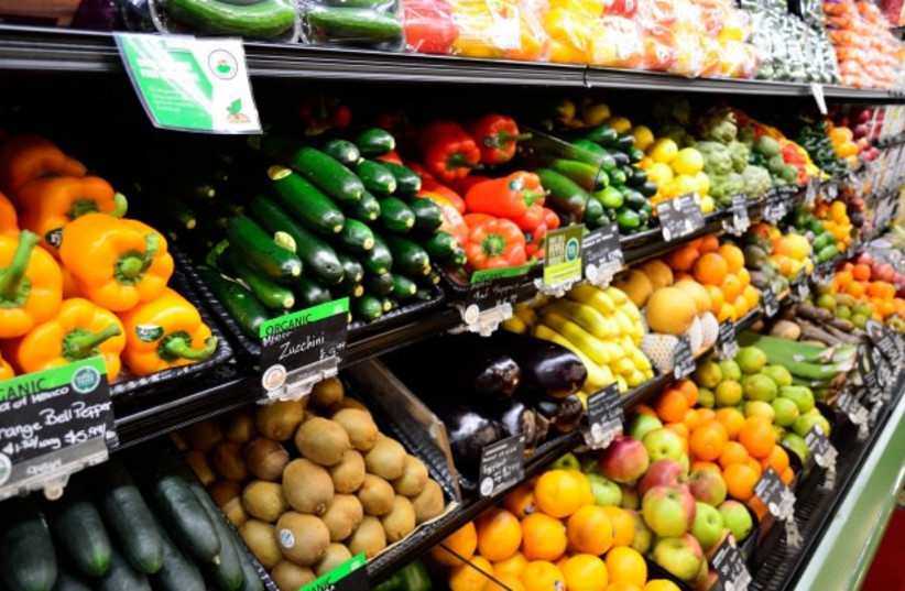  Fruit and vegetables in a supermarket. (photo credit: PUBLIC DOMAIN)