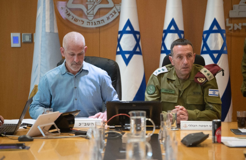 IDF Chief of Staff Lt.-Gen. Herzi Halevi and Shin Bet director Ronen Bar are seen during a security assessment following a rocket barrage from Lebanon during Passover, on April 6, 2023 (photo credit: IDF SPOKESPERSON'S UNIT)