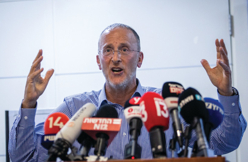  RABBI LEO Dee addresses the media after news emerged that his wife had died of the wounds she sustained in the Jordan Valley attack earlier this month. (photo credit: OREN BEN HAKOON/FLASH90)