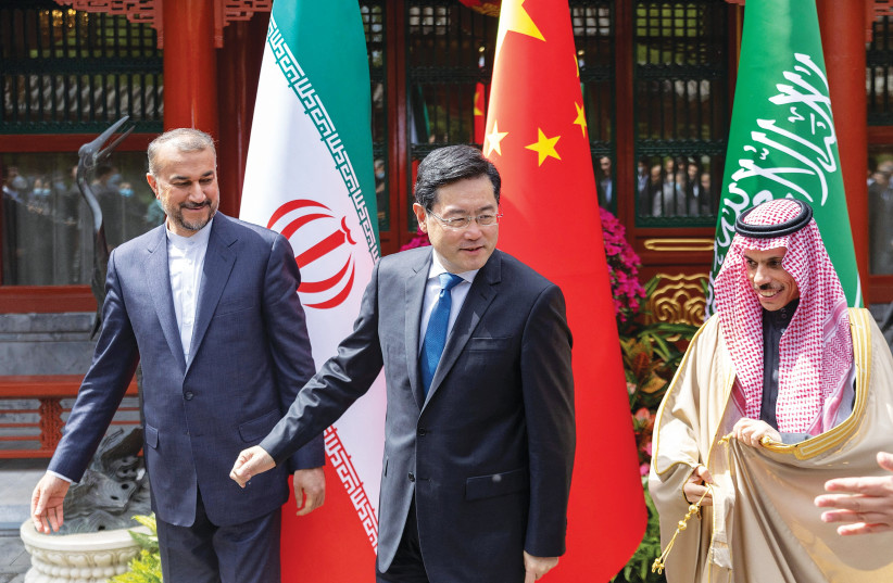  IRANIAN FOREIGN Minister Hossein Amir-Abdollahian, Saudi Arabia’s Foreign Minister Prince Faisal bin Farhan Al Saud and Chinese Foreign Minister Qin Gang during their meeting in Beijing, earlier this month.  (photo credit: SAUDI PRESS AGENCY/REUTERS)