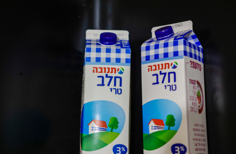  Is the price of milk in Israel only going to continue to rise? (illustrative) (photo credit: MARC ISRAEL SELLEM/THE JERUSALEM POST)