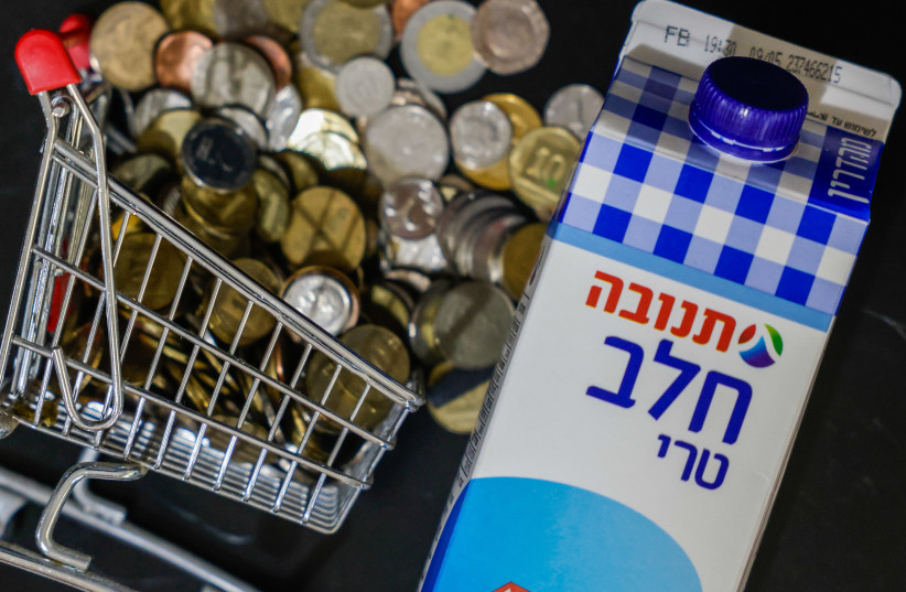 Is the price of milk in Israel only going to continue to rise? (illustrative) (photo credit: MARC ISRAEL SELLEM/THE JERUSALEM POST)