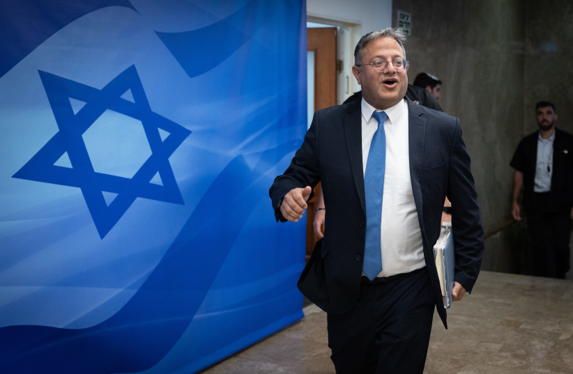National Security Minister Itamar Ben-Gvir is seen entering a cabinet meeting in Jerusalem on May 14, 2023 (photo credit: YONATAN SINDEL/FLASH90)