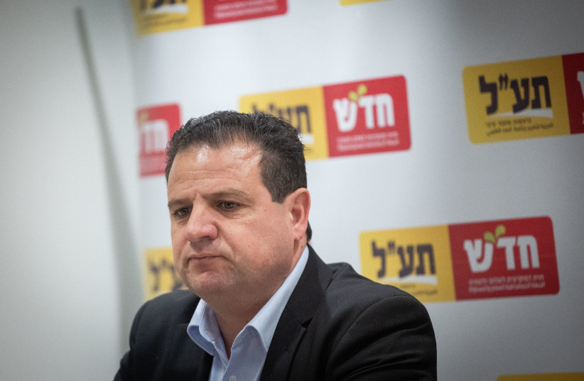  MK Ayman Odeh speaks during a faction meeting, at the Knesset, the Israeli parliament in Jerusalem, on February 6, 2023. (photo credit: YONATAN SINDEL/FLASH90)
