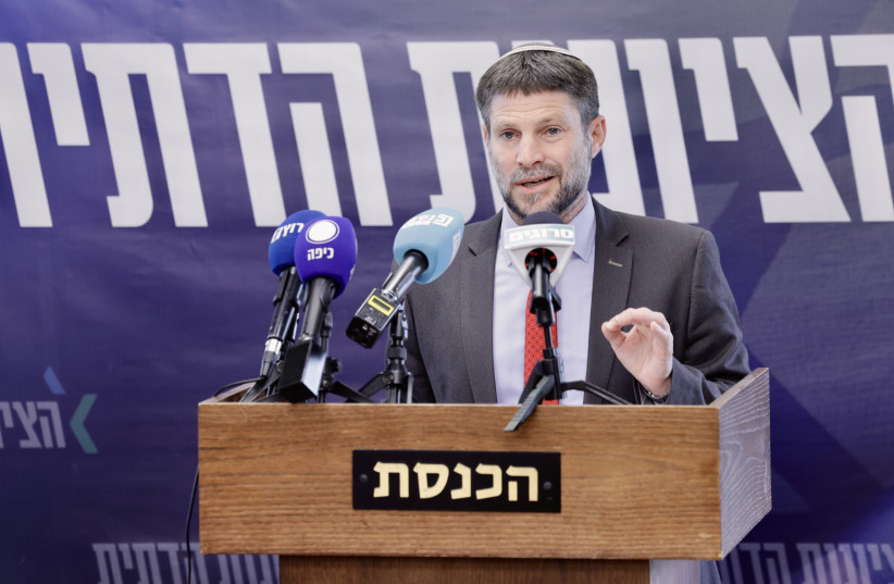  Finance Minister Bezalel Smotrich speaks during a Knesset faction meeting on May 29, 2023 (photo credit: MARC ISRAEL SELLEM)