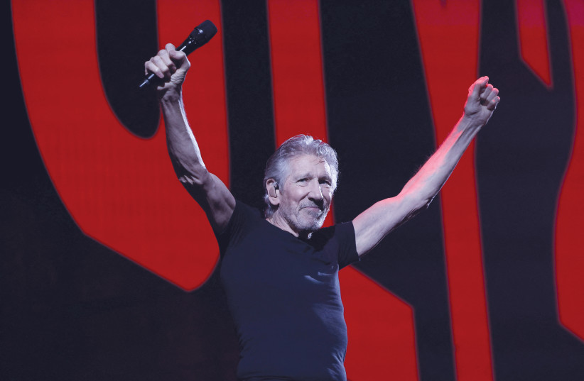  ROGER WATERS: His concert in Frankfurt took place in what was a detention camp during WWII, where 3,000 Jewish men were held on Kristallnacht before being sent off to be murdered. (photo credit: MARIO ANZUONI/REUTERS)