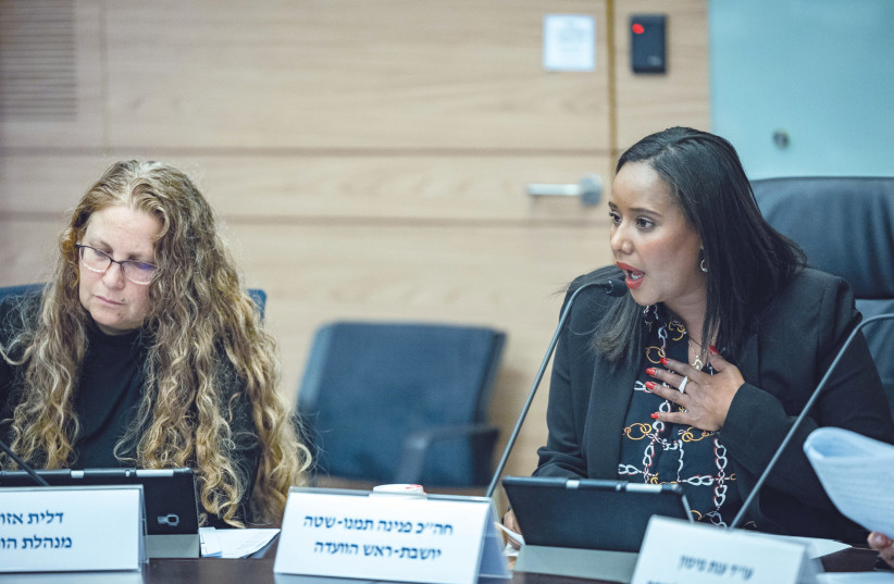  MK PNINA Tamano-Shata (right), chair of the Knesset Committee on the Status of Women and Gender Equality, leads a committee meeting, earlier this month. (photo credit: YONATAN SINDEL/FLASH90)
