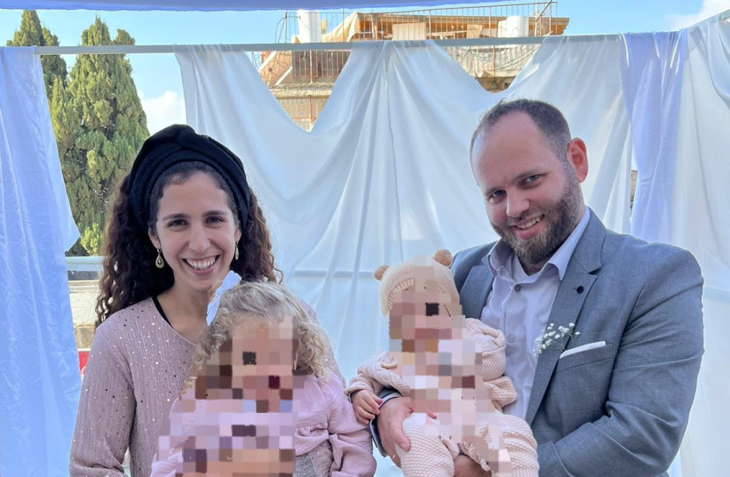  Meir Tamari photographed with his wife and their two children (photo credit: COURTESY OF THE TAMARI FAMILY)