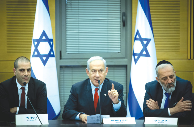  PRIME MINISTER Benjamin Netanyahu attends a coalition meeting last week. ‘I am simply calling on any ruling government to take extremism and violence seriously when they are present on our streets,’ says the writer.  (photo credit: YONATAN SINDEL/FLASH90)