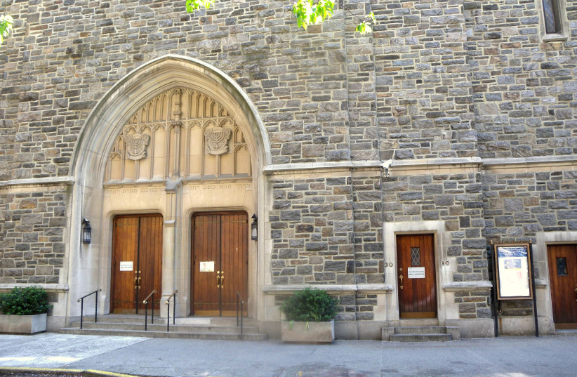  Looking south across West 68th Street at the Stephen Wise Free Synagogue. (May 2011) (photo credit: Wikimedia Commons)
