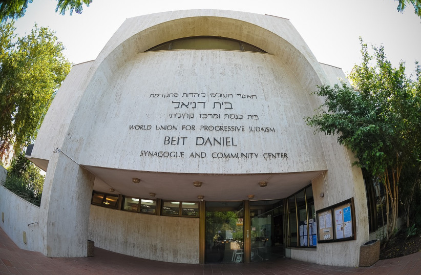  Beit Daniel Reform Synagogue in Tel Aviv.  (photo credit: PIXABAY)