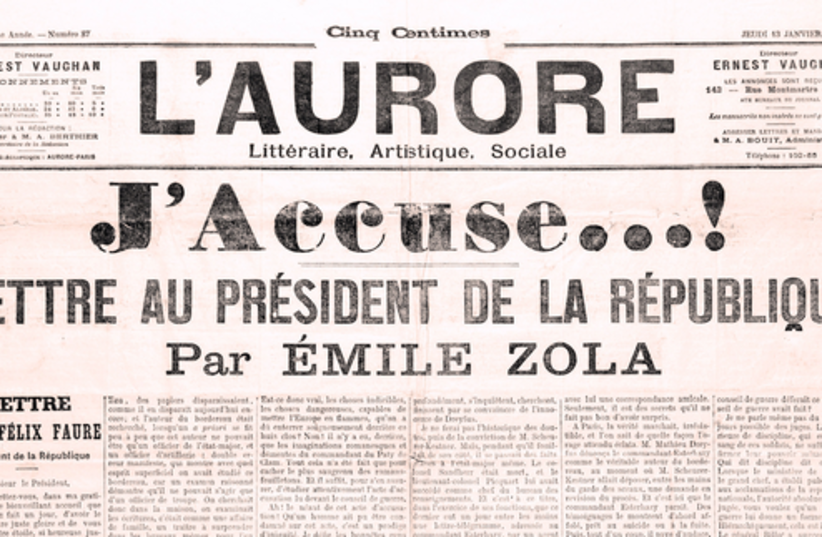  OPEN LETTER published January 13, 1898, in ‘L’Aurore’ by Emile Zola in response to the Dreyfus Affair, in which Zola addressed French president Félix Faure and accused his government of antisemitism.  (photo credit: Wikimedia Commons)