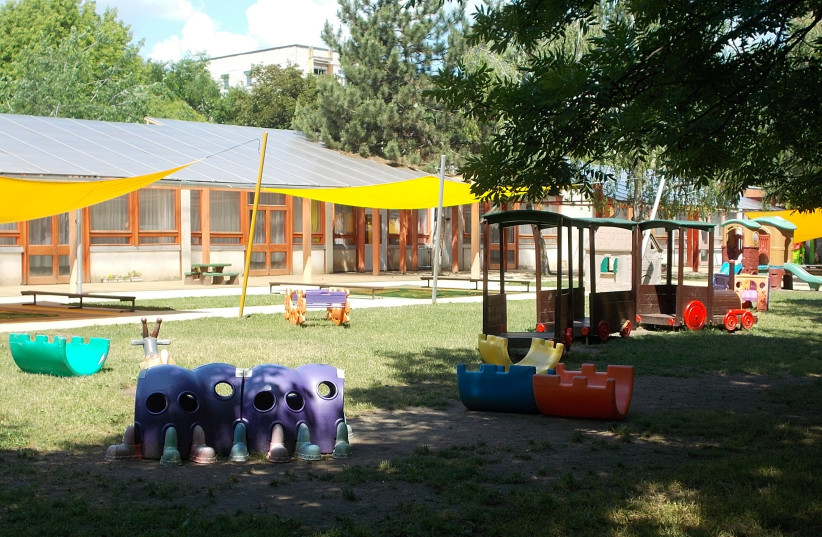  Illustrative image of a daycare. (photo credit: Wikimedia Commons)