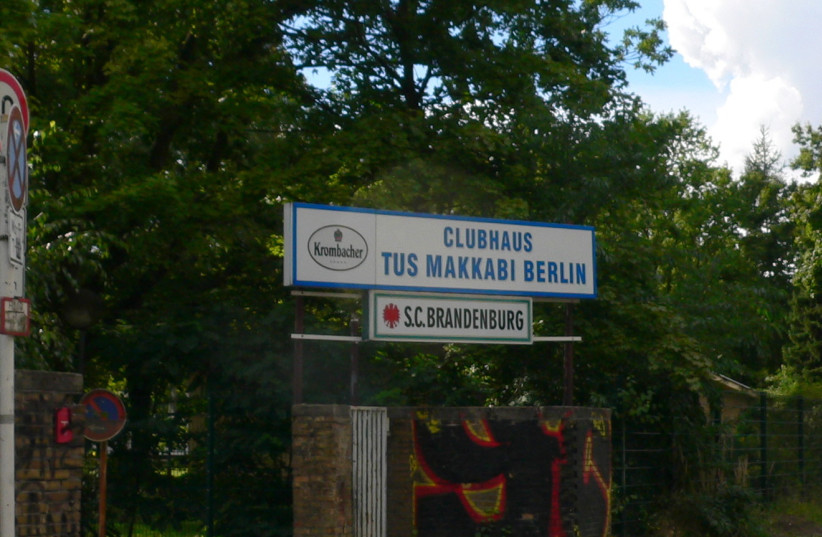 TuS Makkabi Berlin (photo credit: Peter Kuley/Wikimedia Commons)