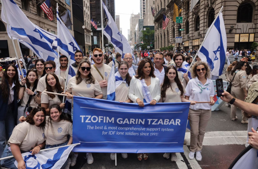  Noa Tishby is seen marching as part of Celebrate Israel Parade in New York City on June 4, 2026 (photo credit: MARC ISRAEL SELLEM/THE JERUSALEM POST)